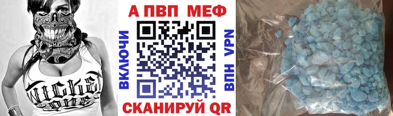 Виды наркоты Верхняя Пышма СОЛЬ Канабис Псилоцибиновые грибы ГАШИШ Меф мяу мяу