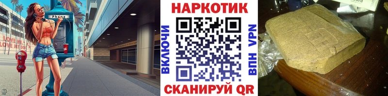 БУТИРАТ Верхняя Пышма