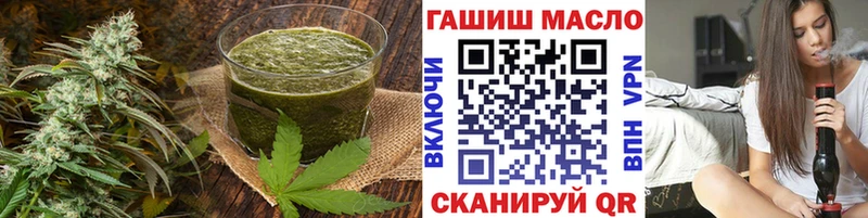 Cannafood конопля  Верхняя Пышма 