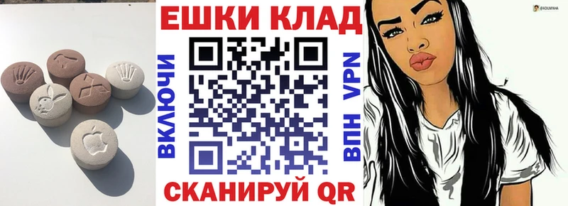 ЭКСТАЗИ XTC Верхняя Пышма