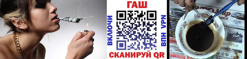 ГАШИШ VHQ MEGA ONION Верхняя Пышма
