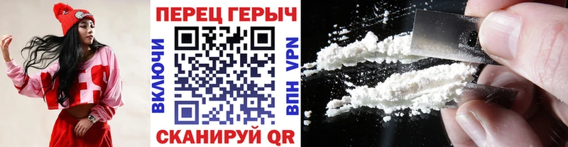 Героин гречка купить Верхняя Пышма
