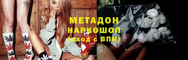 шишки Богданович