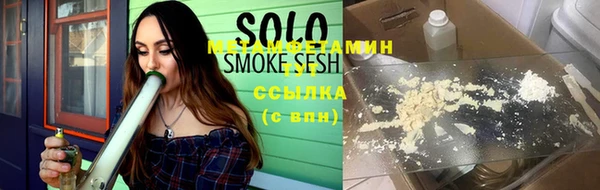 шишки Богданович