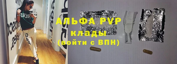 шишки Богданович