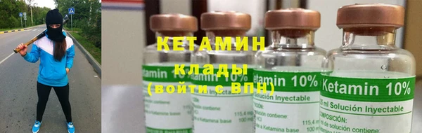 шишки Богданович
