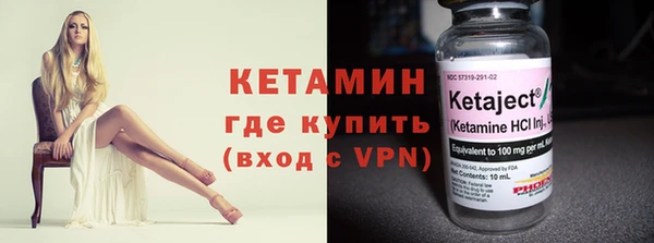 шишки Богданович
