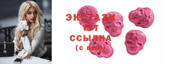 шишки Богданович