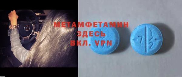 шишки Богданович