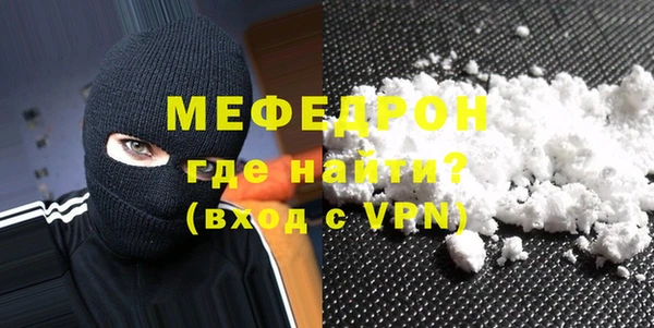 шишки Богданович