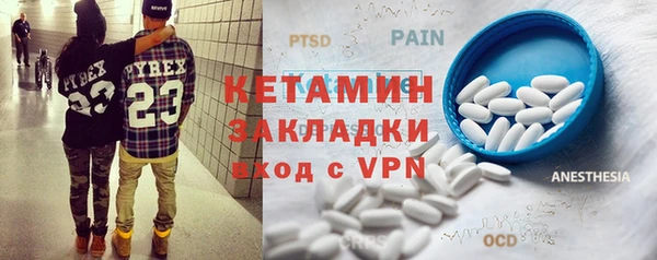 шишки Богданович