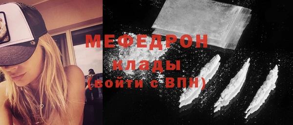 шишки Богданович