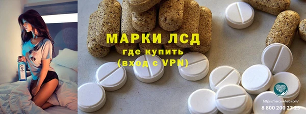 шишки Богданович
