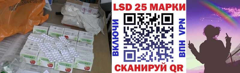 ЛСД экстази ecstasy  мега ссылка  Верхняя Пышма 
