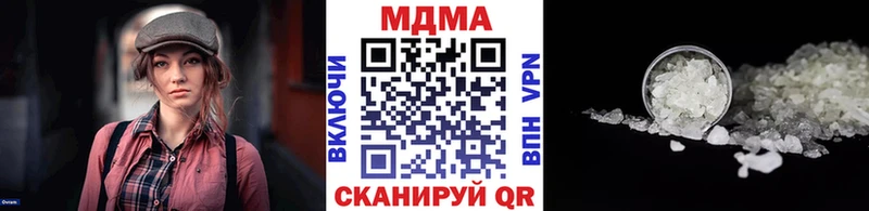 MDMA VHQ  Верхняя Пышма 