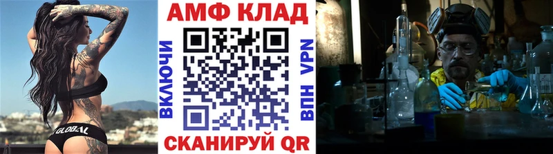 гидра зеркало  Верхняя Пышма  Первитин винт  маркетплейс как зайти  сколько стоит 