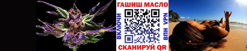Дистиллят ТГК концентрат  купить  сайты  Верхняя Пышма 